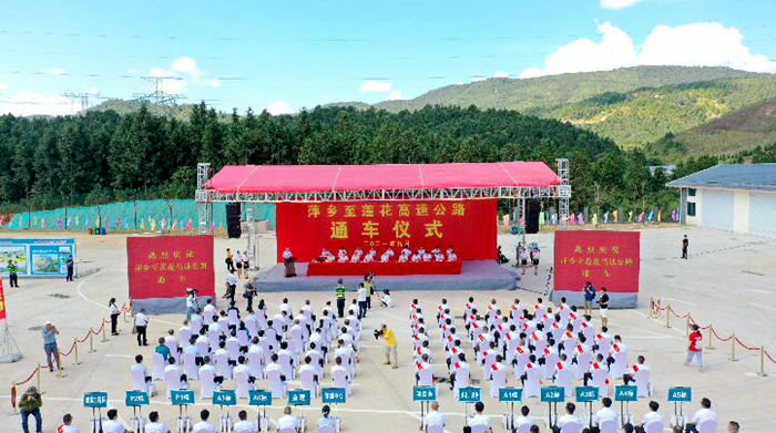 首页| G22恒峰集团中国官方网站