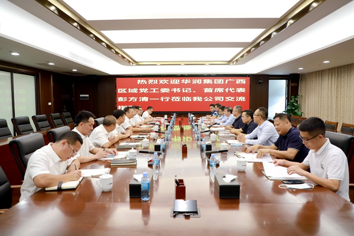 首页| G22恒峰集团中国官方网站