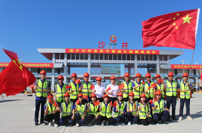 首页| G22恒峰集团中国官方网站