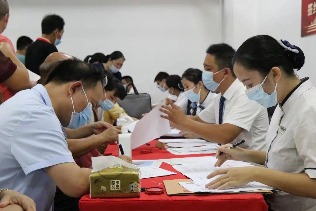 首页| G22恒峰集团中国官方网站