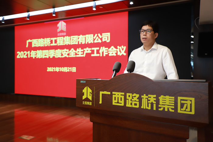 首页| G22恒峰集团中国官方网站