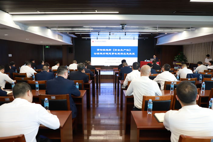 首页| G22恒峰集团中国官方网站