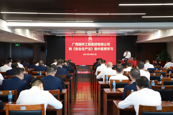 首页| G22恒峰集团中国官方网站