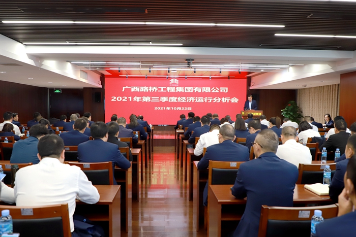 首页| G22恒峰集团中国官方网站