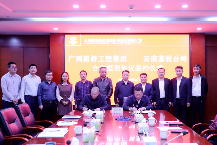 首页| G22恒峰集团中国官方网站