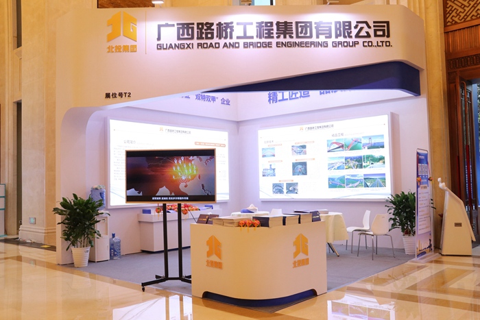 首页| G22恒峰集团中国官方网站