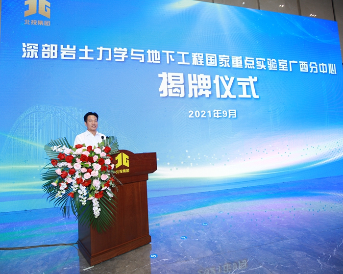 首页| G22恒峰集团中国官方网站