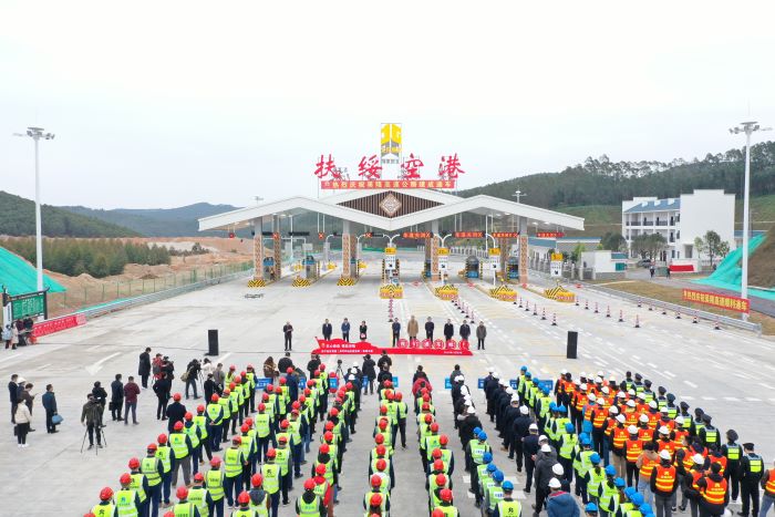 首页| G22恒峰集团中国官方网站