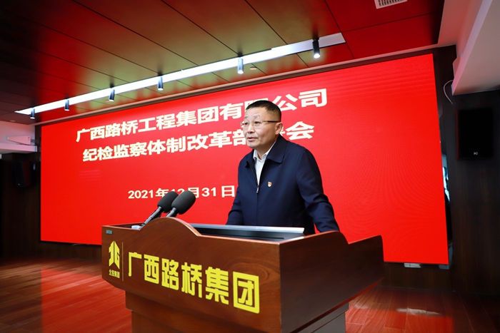 首页| G22恒峰集团中国官方网站