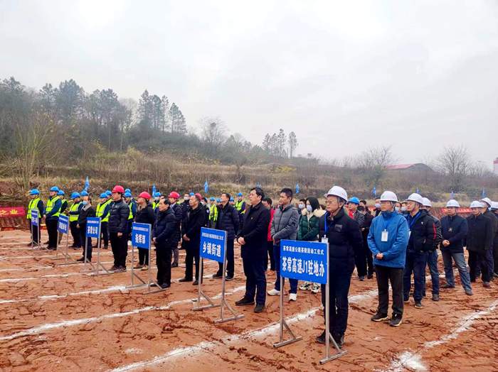 首页| G22恒峰集团中国官方网站