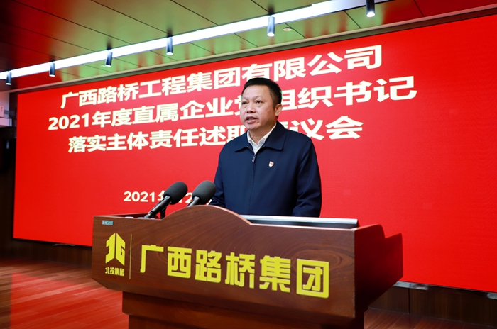 首页| G22恒峰集团中国官方网站