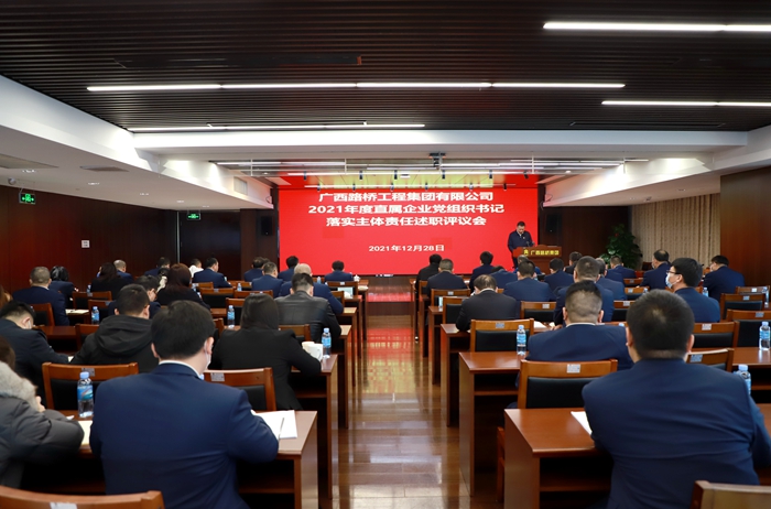 首页| G22恒峰集团中国官方网站