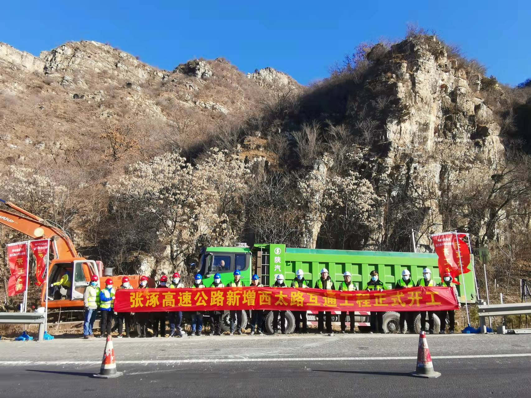 首页| G22恒峰集团中国官方网站