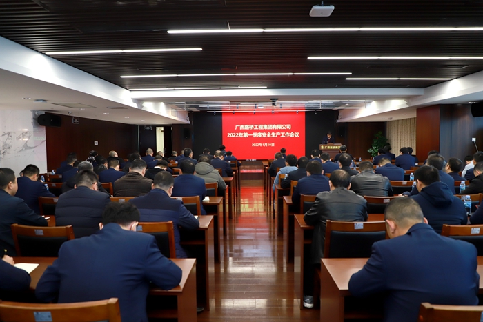 首页| G22恒峰集团中国官方网站