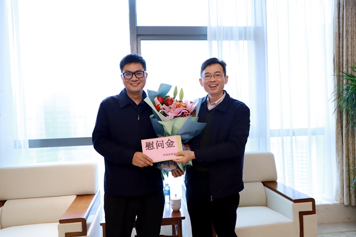 首页| G22恒峰集团中国官方网站