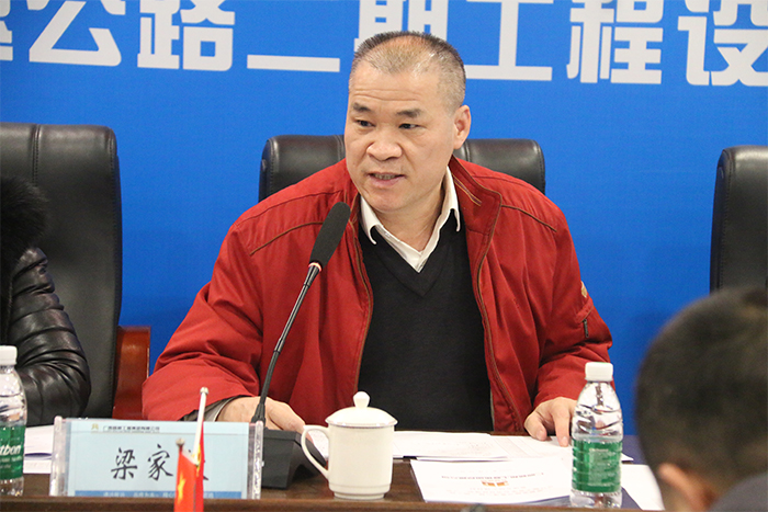 首页| G22恒峰集团中国官方网站