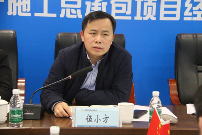 首页| G22恒峰集团中国官方网站