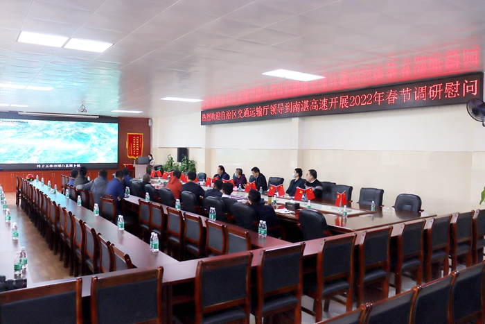 首页| G22恒峰集团中国官方网站