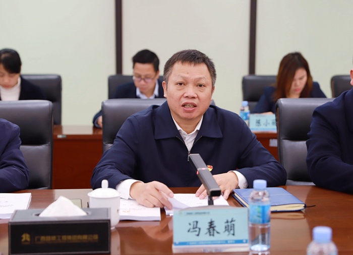 首页| G22恒峰集团中国官方网站