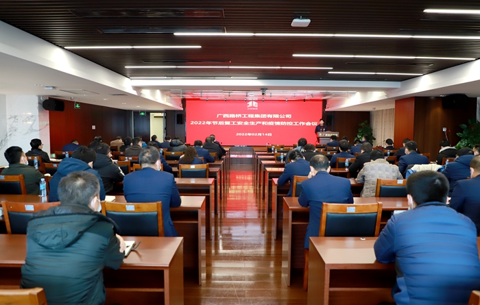 首页| G22恒峰集团中国官方网站