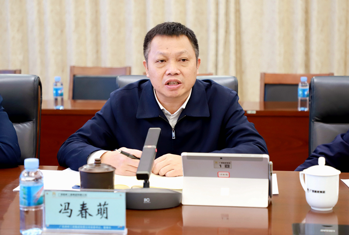 首页| G22恒峰集团中国官方网站