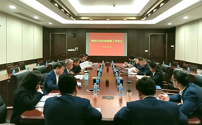 首页| G22恒峰集团中国官方网站