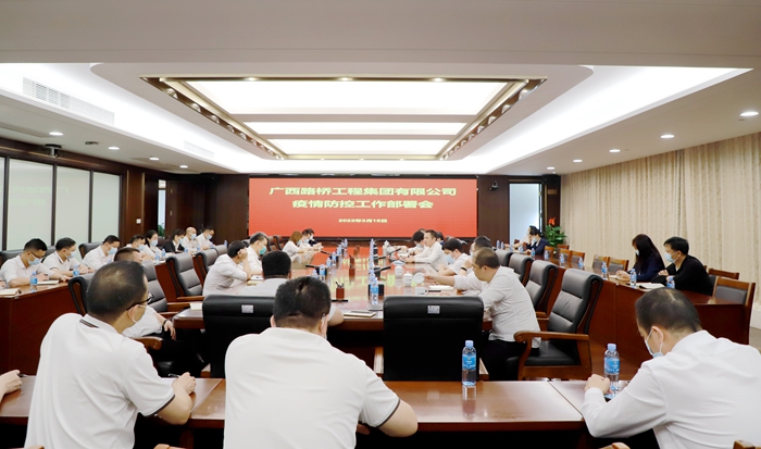 首页| G22恒峰集团中国官方网站