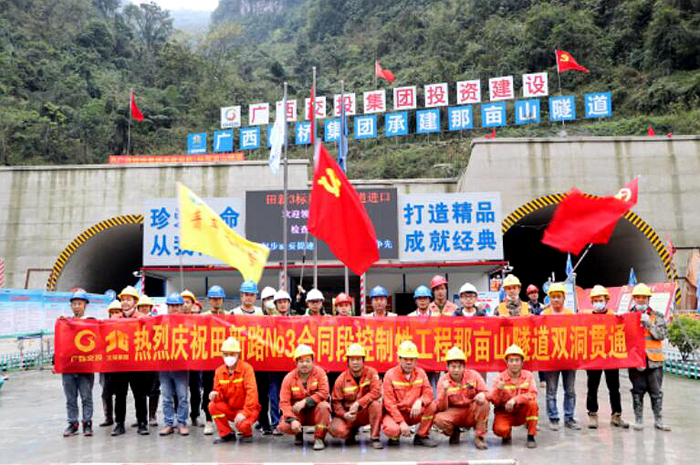 首页| G22恒峰集团中国官方网站