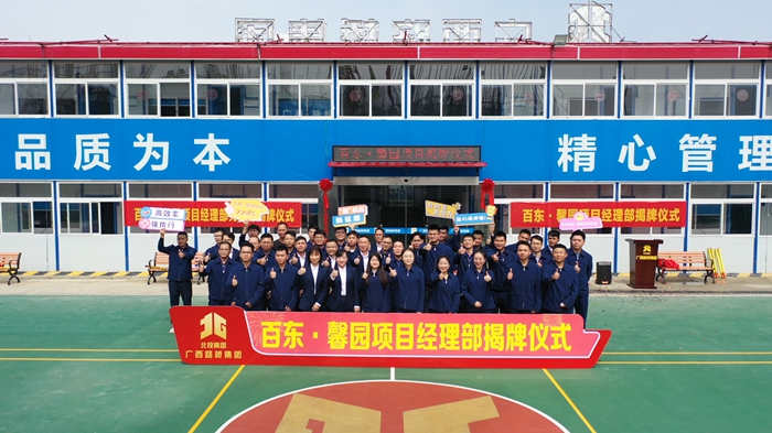 首页| G22恒峰集团中国官方网站