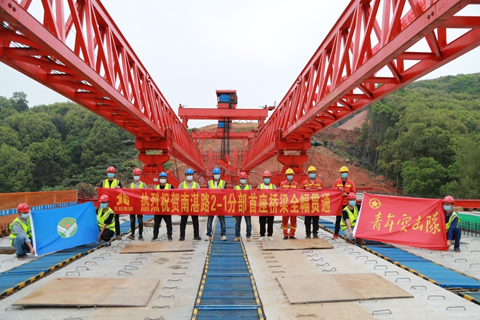 首页| G22恒峰集团中国官方网站