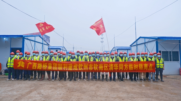 首页| G22恒峰集团中国官方网站