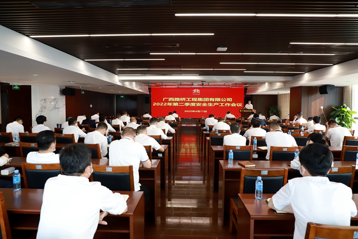 首页| G22恒峰集团中国官方网站