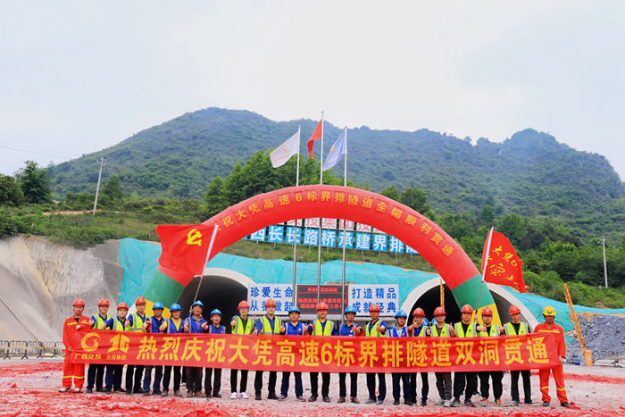 首页| G22恒峰集团中国官方网站