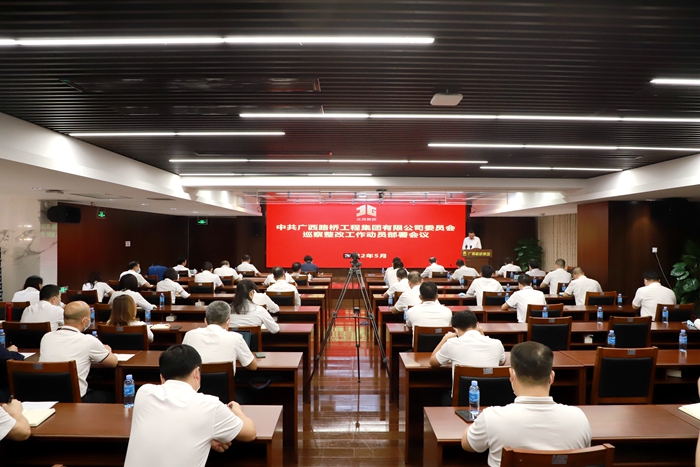 首页| G22恒峰集团中国官方网站