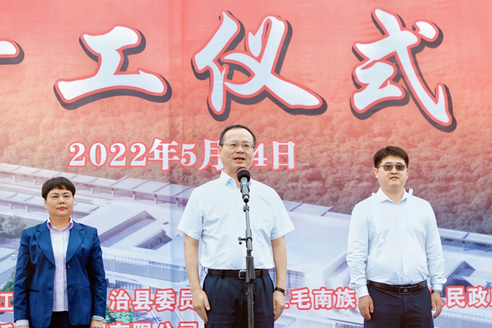 首页| G22恒峰集团中国官方网站