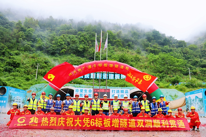 首页| G22恒峰集团中国官方网站