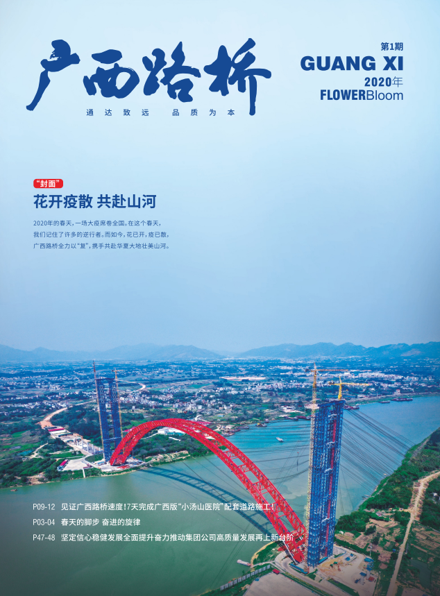 首页| G22恒峰集团中国官方网站