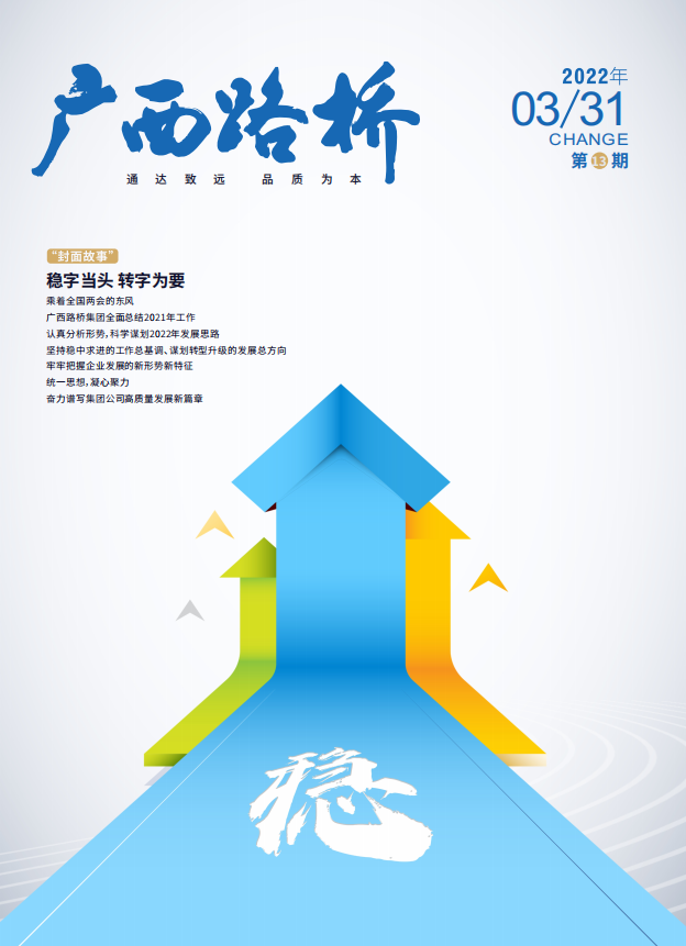 首页| G22恒峰集团中国官方网站