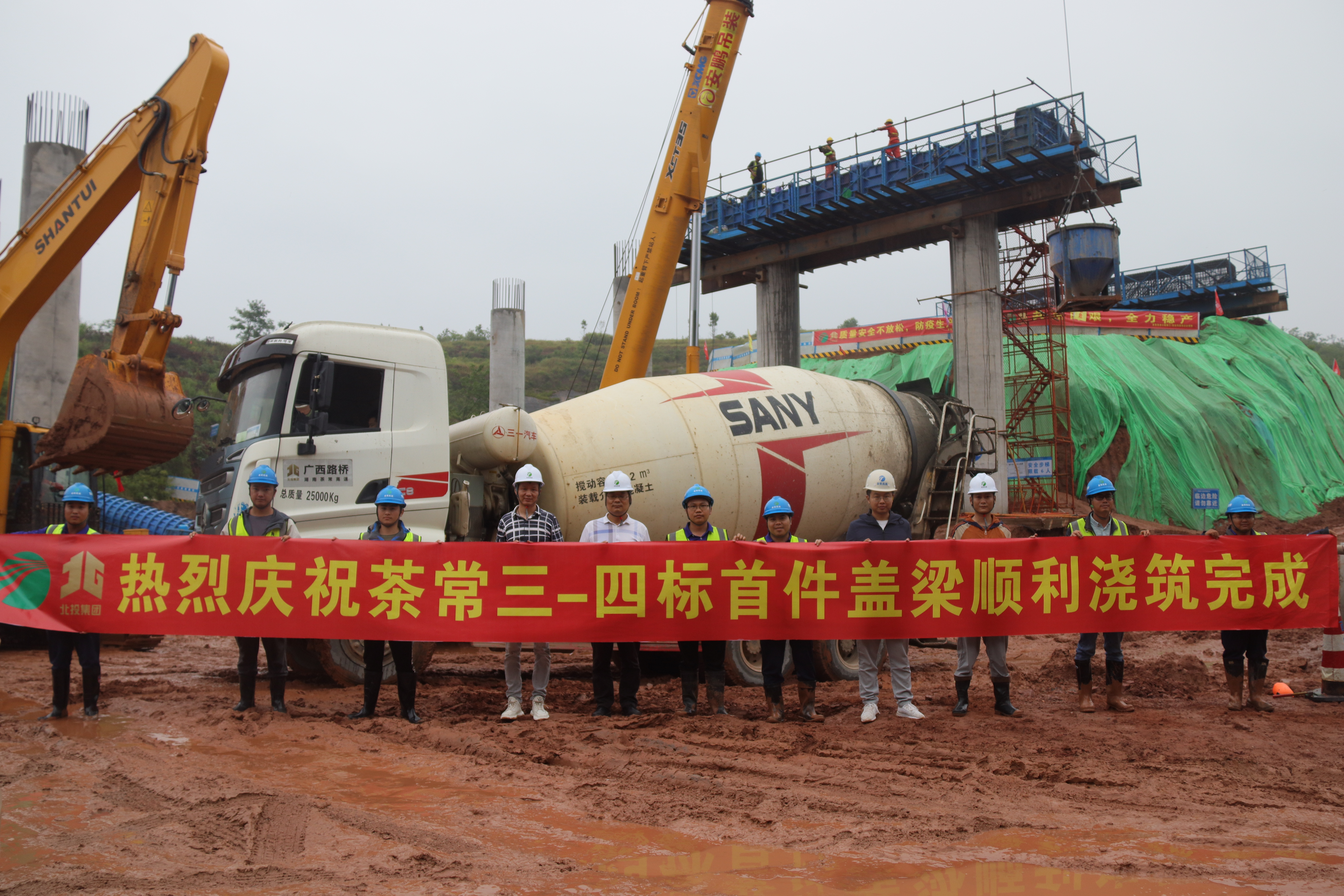 首页| G22恒峰集团中国官方网站