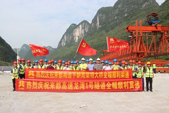 首页| G22恒峰集团中国官方网站