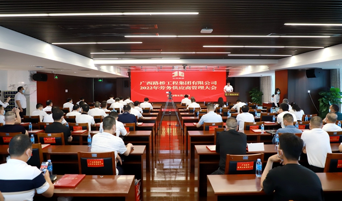 首页| G22恒峰集团中国官方网站