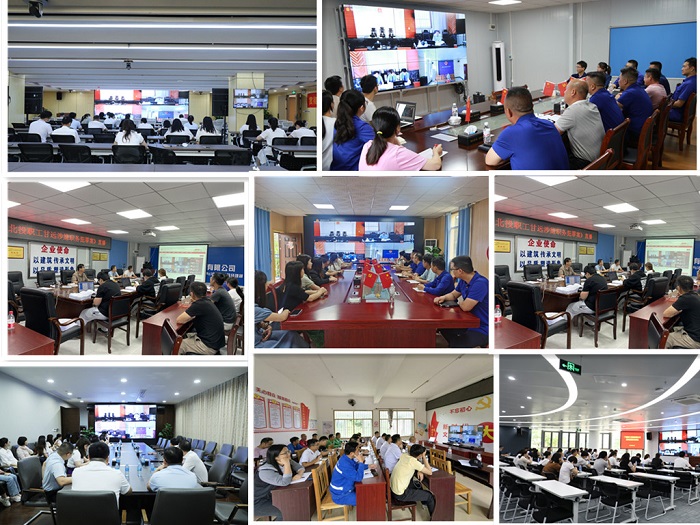 首页| G22恒峰集团中国官方网站