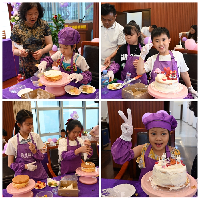 首页| G22恒峰集团中国官方网站