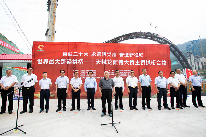 首页| G22恒峰集团中国官方网站