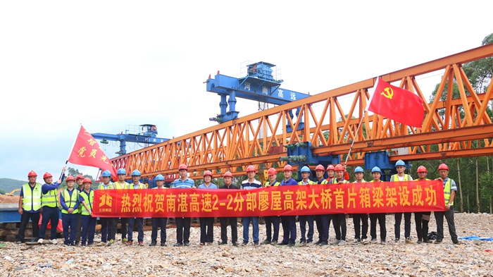 首页| G22恒峰集团中国官方网站