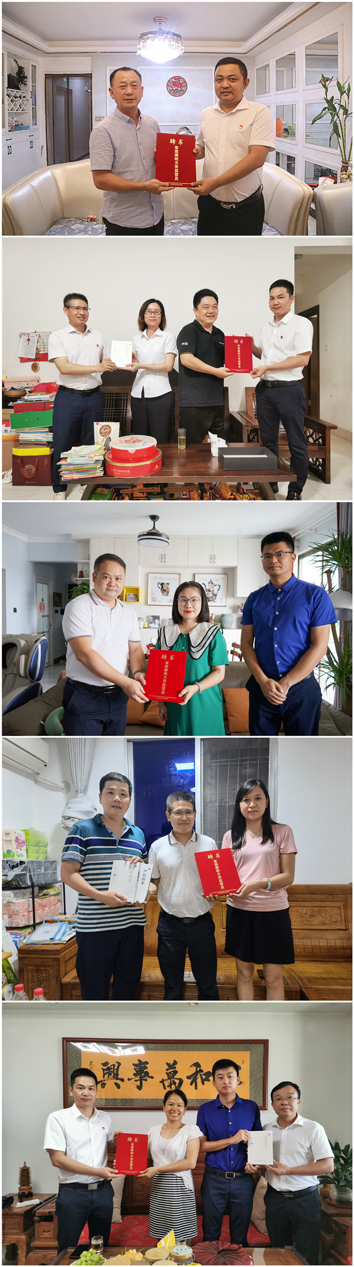 首页| G22恒峰集团中国官方网站