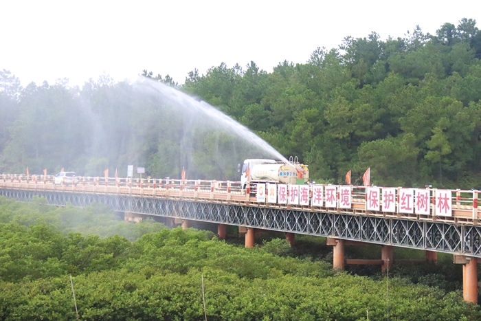 首页| G22恒峰集团中国官方网站