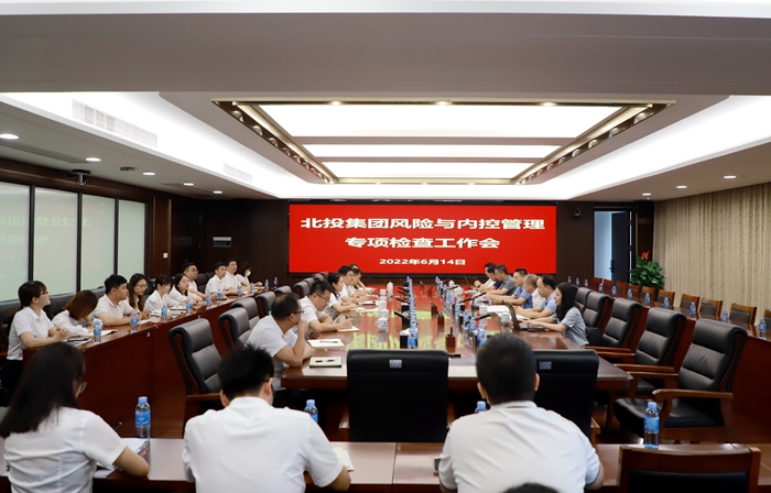 首页| G22恒峰集团中国官方网站