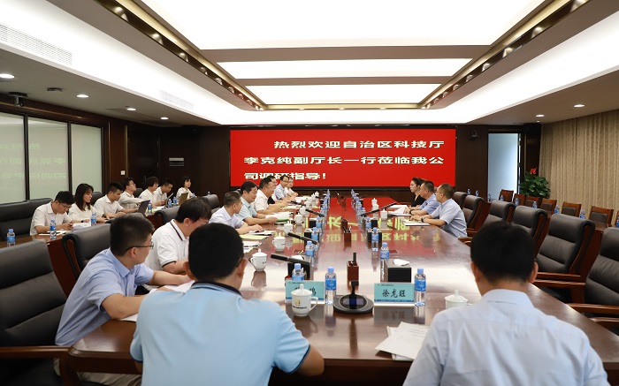 首页| G22恒峰集团中国官方网站