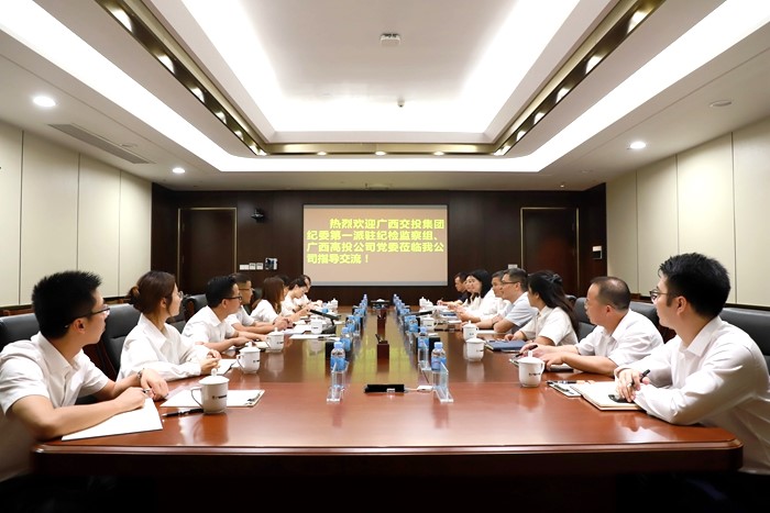 首页| G22恒峰集团中国官方网站